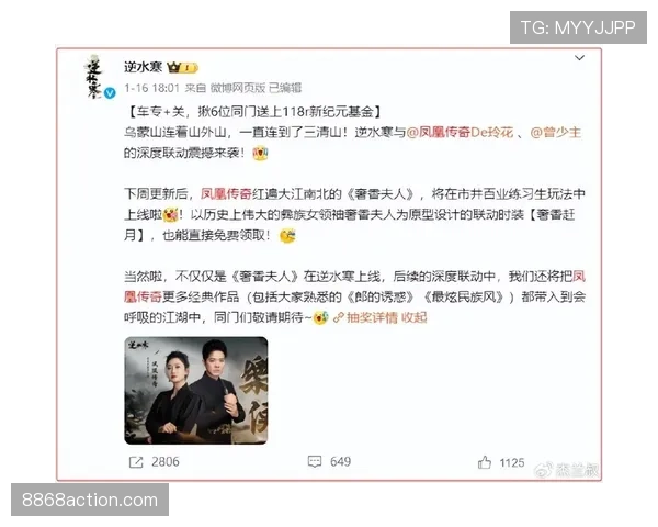 卢玉菲训练完直接啃鸡腿？这自律和放纵切换也太真实了