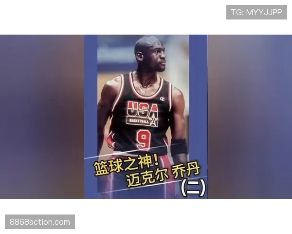 迈克尔·乔丹家管家随手晒的一张购物小票，我这月工资直接成零头